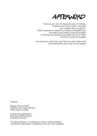 (C90) [Dodo Fuguri (Shindou)] Oni no Oyako wa Hito no Osu to Kozukuri ga Shitai ~Musume Hen~ | Mating with Oni ~Daughter Chapter~ [English]