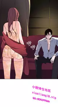 中文韩漫 灰姑娘的哥哥們 Ch.01-10 [Chinese]