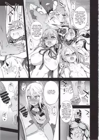 (C95) [Fatalpulse (Asanagi)] VictimGirls26 master-vs mesu child (Fate/Grand Order) [English] {TECHN9NE}