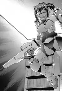 COMIC Mugen Tensei 2019-04