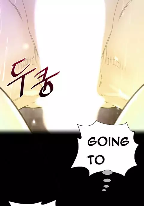 Perfect Half Ch.1-23