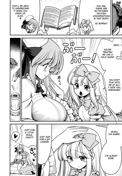 [Yosutebito na Mangakaki (Tomoki Tomonori)] Onna dake Nemurasu Kouro to Mezamesu Aegu Osanai Alice (Alice in Wonderland) [2022-01-30] [English] [FC]