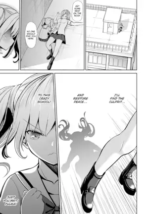 Hypnosis Quest #1 【English】