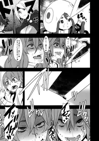 (C79) [DA HOOTCH (ShindoL)] Onna Senshi Futari Tabi (Dragon Quest III) [Decensored]