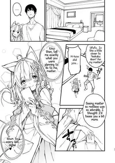 Kemomimi Maid to Ichaicha Suru Hon 2 Satsume | A Book about making out with a Kemonomimi Maid Vol.2