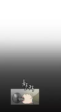 By Chance Ch.1-11 (English) (Ongoing)