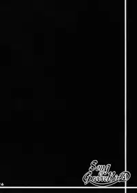 (SC35) [Song of Groove Bird (Sekawa Kazami, Ginrenka)] Girl with a Pink Hair (Zero no Tsukaima)