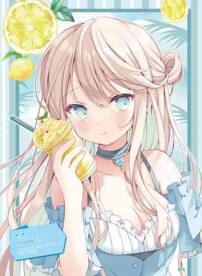 電撃萌王 2023年2月号 [DL]