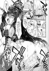 (C89) [Magic Private Eye (Mitsuki Mantarou)] Kanmusu wa H Daisuki 7 (Kantai Collection -KanColle-)