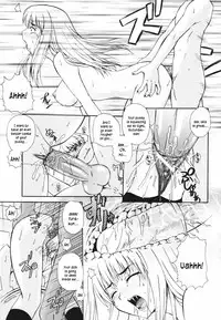 [Akiyama Kenta] Gift [English] kusanyagi