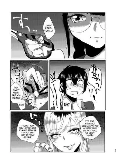 [Nitouhen] Zen Jinrui Kaizoukei Joshi-ka Keikaku 1 [English] [biribiri] [Digital]