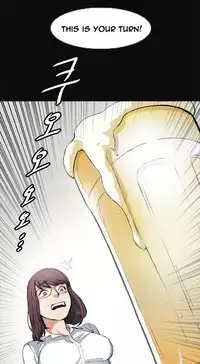 By Chance Ch.1-11 (English) (Ongoing)