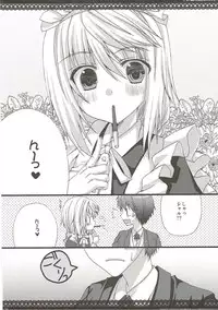 (C85) [Gachapin Mukku. (Mukai Kiyoharu)] CharColle - Charlotte Dunois collection (IS <Infinite Stratos>)