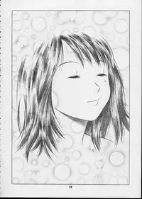 (CR32) [Studio Wallaby (Seishinja)] IORI & AIKO (I"s)