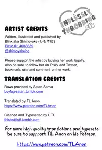 (C89) [blink (shimoyake)] Tokimeki Endless (NARUTO) [English] [TL Anon]