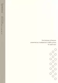 (C76) [Todd Special (Todd Oyamada)] Sperma (Megami Ibunroku Persona)