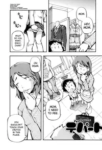 [Tetsu] Puniman Musume Ch.1-2 [English] [biribiri]
