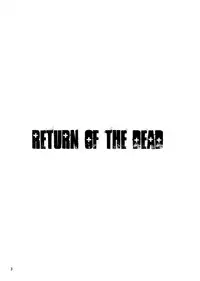 [Inishie no Nushi (Silhouette Sakura)] RETURN OF THE DEAD (TIGER & BUNNY) [Digital]