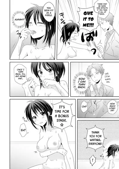 [Tachikawa Ritsuka] AVnai GAME Zettai ni ￮￮ Shite wa Ikemasen! (3) | A Risque Game No Matter What happens, You can't OO! (3) [English] [biribiri] [Digital]