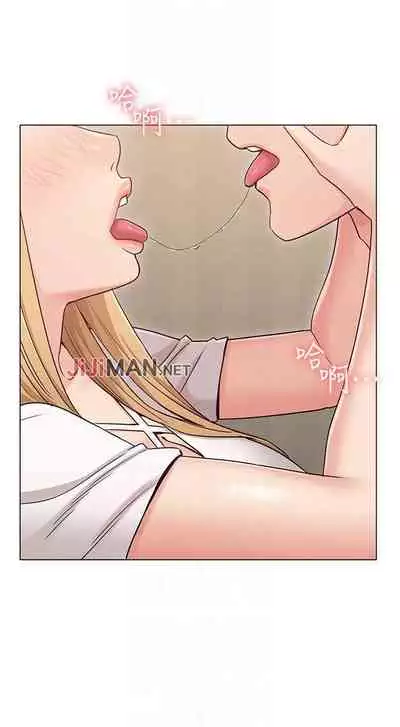 【周六连载】女友的姐姐（作者：橡果人&獵狗） 第1~22话