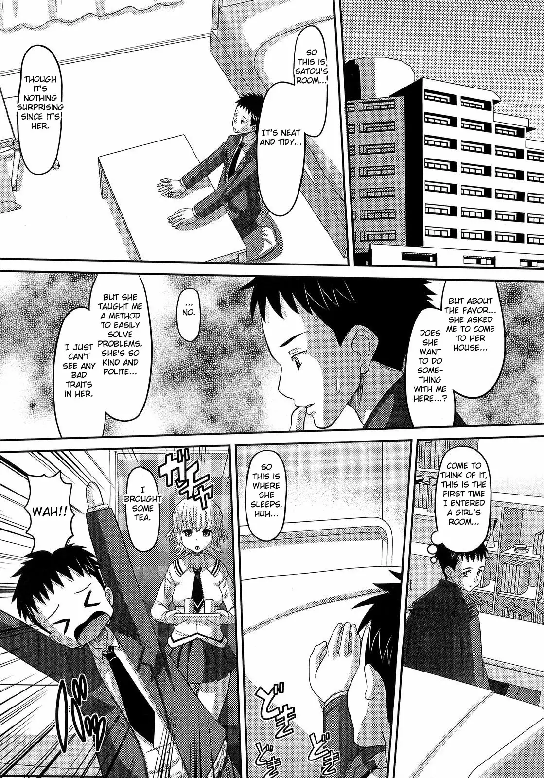 Satou-san no onegai