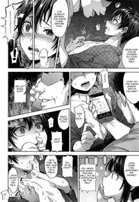 (C94) [Seki Sabato (Tsukuru)] Hanabi no Yoru no Himitsu | The Fireworks Festivals Secret [English] [Obamarox]