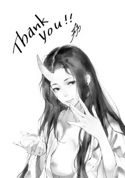 [Midorino Tanuki] Renjou Fructus [Digital]