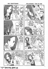 (C86) [Super Flat Lolinitron (Focke Wolf)] "Tomodachi to no Sex." | Sex With Friends (One Week Friends) [English] {doujin-moe.us}