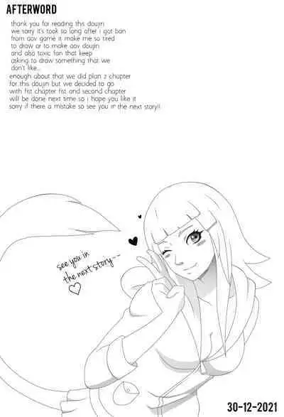 Aoi-chan Houmon!! Eien ni Todomaru...