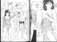 [Amiya Mia] Yuuwaku Seven Chance