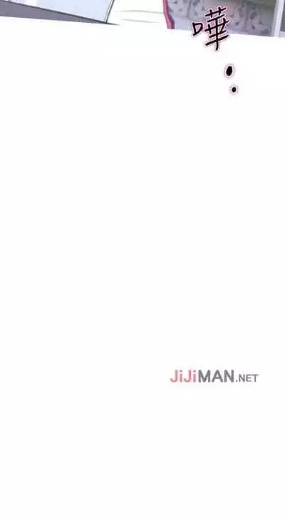 【周五连载】主妇危机（作者：查爾斯&漢水） 第1~35话