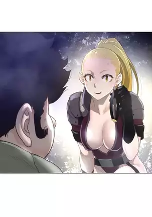 Perfect Half Ch.1-40.5