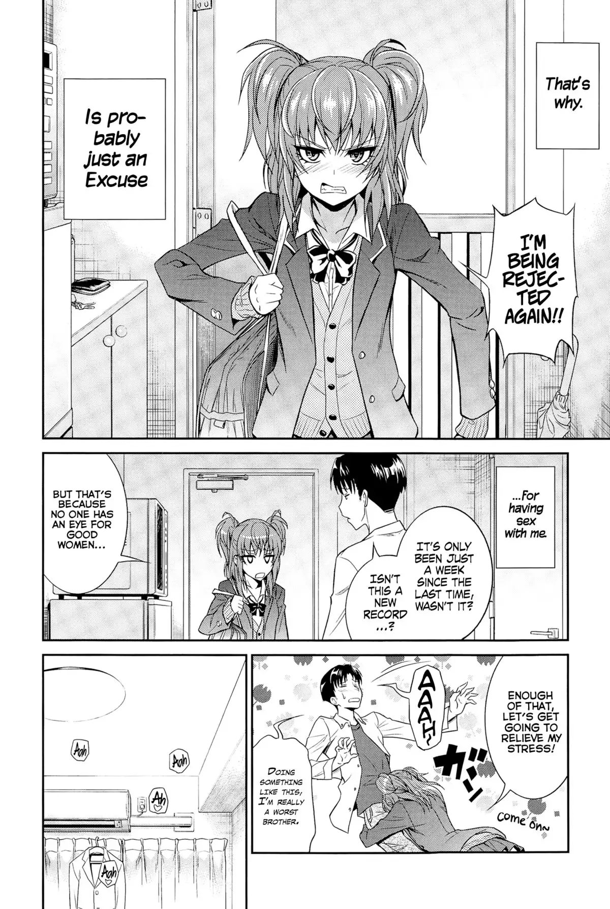 Imouto no Iiwake | Sister's Excuse =Drag00noid+Fallere279=