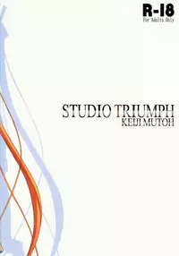 (C80) [STUDIO TRIUMPH (Mutou Keiji)] Astral Bout ver. 21 (Mahou Sensei Negima!)