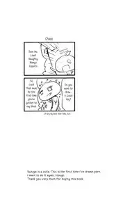 [Hatakewotagayasudake (Mikanuji)] Koi wa Zenkei Shisei | You Have To Lean In To Love (Kantai Collection -KanColle-) [English] [Halcyonvalor + Sexy Akiba Detectives]