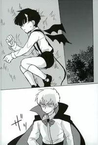 (ONE→HUNDRED 4) [Horobita Kougyoukokka (Nekoko)] miniBite (Mob Psycho 100)