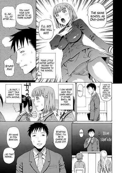 [Dakouin Saburou] 2-nen F-gumi Zenin Seikou [English] [Mikakunin+Amoskandy]