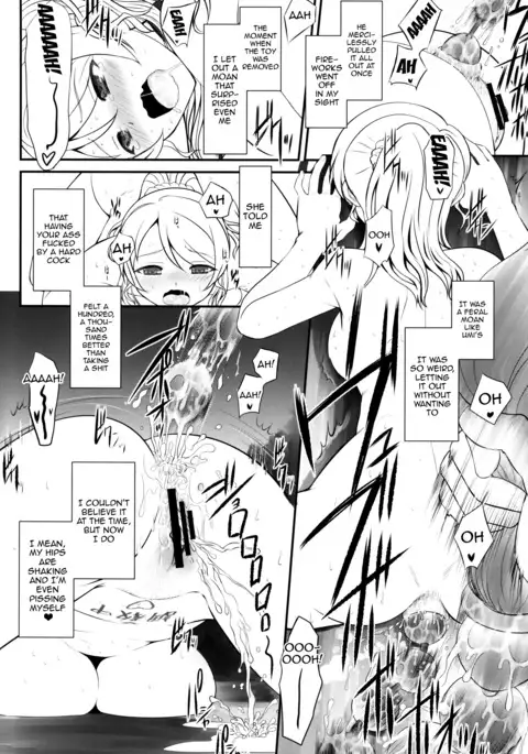 Loud Live XTC SIDE-E