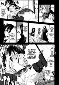 (C88) [Mokusei Zaijuu (Mokusei Zaijuu)] Mazinger Tai μ's (Love Live!, Mazinger Z) [English] {Cutegirls}