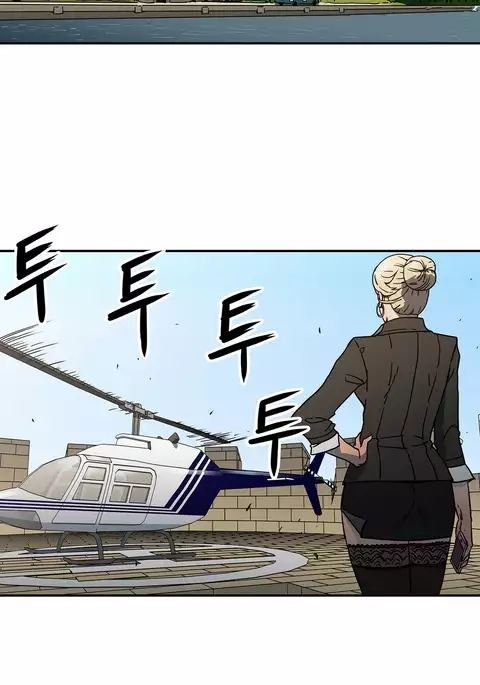 Refrain Love Ch.1-23