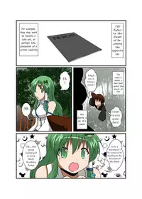 [Ameshoo (Mikaduki Neko)] Touhou TS monogatari ~ Sanae-hen ~ (Touhou Project) [English] [SkinSuitLover123] [Incomplete]