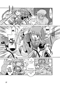 [Ohta Takeshi] Succubus Distortion! Ch.1-5 [English] [biribiri] [Digital]