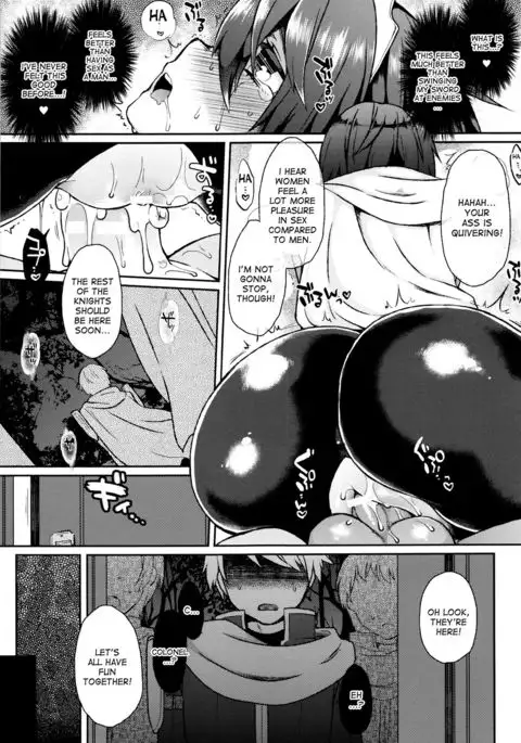 This voice will reach no one