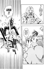 [Haruki] Kisei Juui Suzune (Parasite Doctor Suzune) Vol.02 - CH10-14 [English] [Tonigobe]