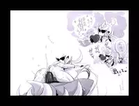 [Hariko no Tora (Midoh Torako)] Enzan Aigan Keikaku (Megaman Battle Network)