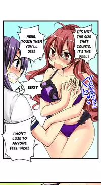 [Jyunn Irie] Sneaked Into A Horny Girls' School