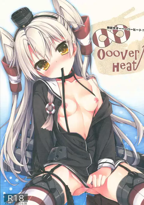 --.-- -..-- ---- --- ..--- AYUColle Ni AYUEST KanColle Soushuuhen II