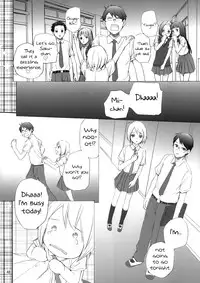 (C77) [furuike (Sumiya)] Super Nova (Sora no Manimani) [English] [biribiri]