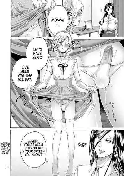 Anata wa Soko de Mitenasai | You Just Watch from There