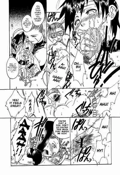 (C54) [TEX-MEX (Red Bear)] Ground Zero (Street Fighter) [English] [iambobokay]